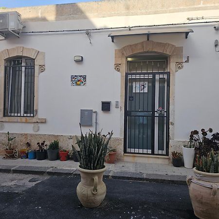 Regina Lucia Casa Vacanze Syracuse ภายนอก รูปภาพ