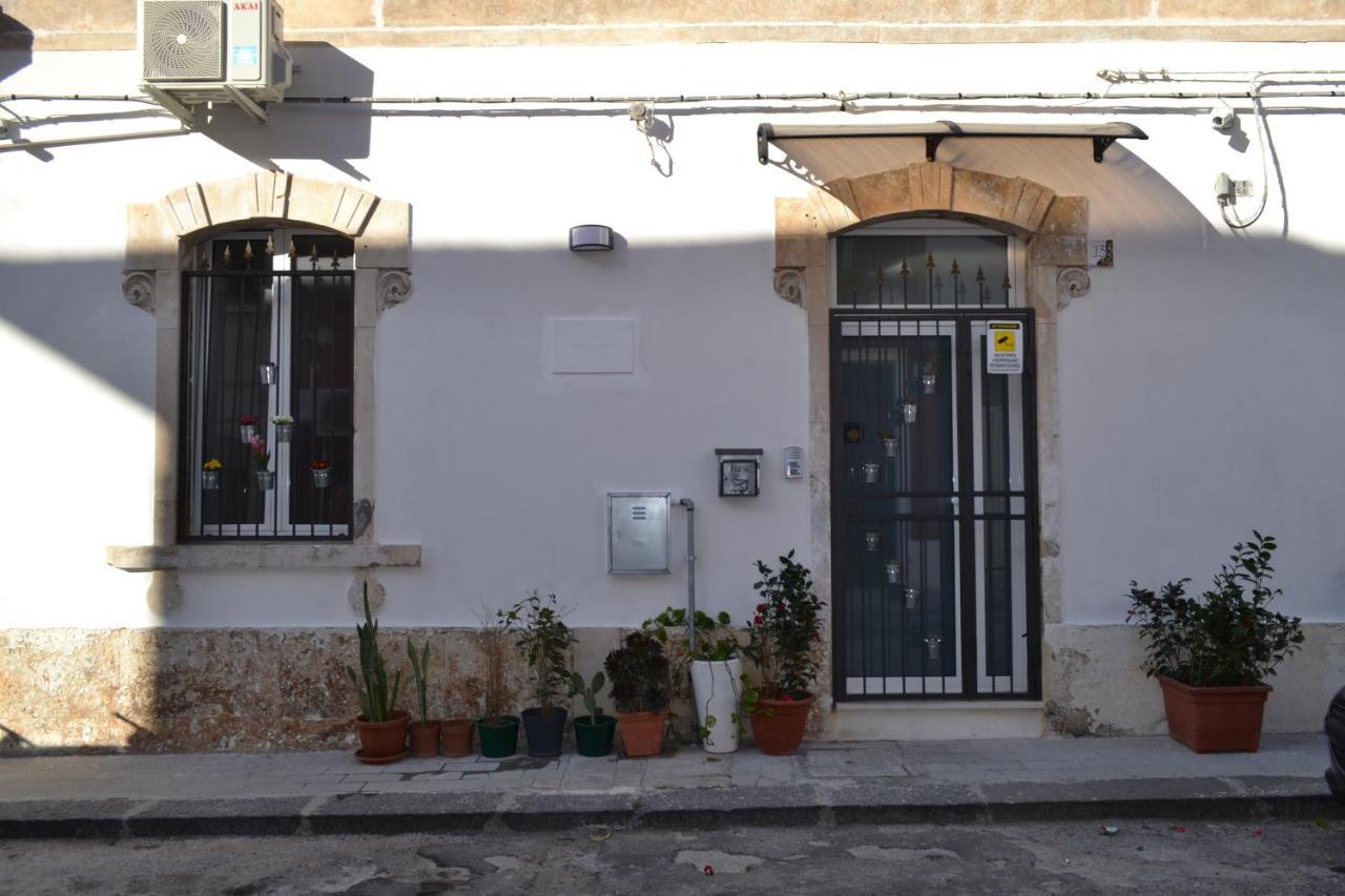 Regina Lucia Casa Vacanze Syracuse ภายนอก รูปภาพ